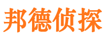 清苑外遇出轨调查取证